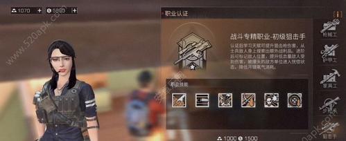 明日之后海德尔（揭秘明日之后海德尔的人物故事）  第1张