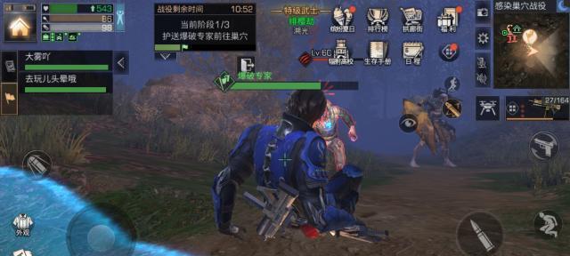 明日之后小院子设计纸（以游戏为主）  第1张