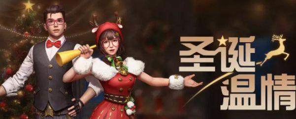 明日之后学园书香时装（用创意和学习）  第1张