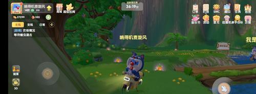 探索摩尔庄园灾难漩涡（在摩尔庄园灾难漩涡中寻找安全之地的关键位置）  第1张