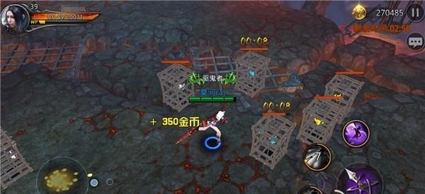 《九龙战》游戏中的防御、翻滚和防反技巧（掌握游龙的防御技能）  第1张