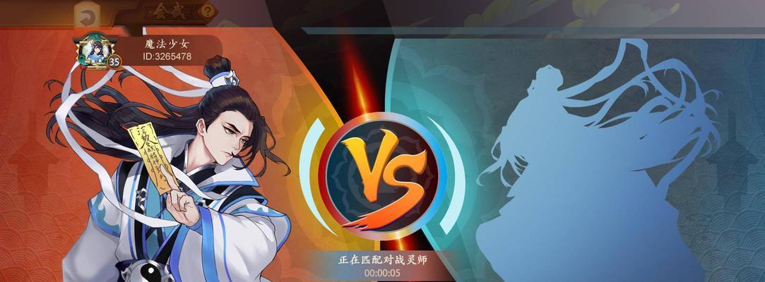 探索聊斋搜灵录画皮（剖析聊斋搜灵录画皮游戏的阵容搭配及关键角色）  第2张