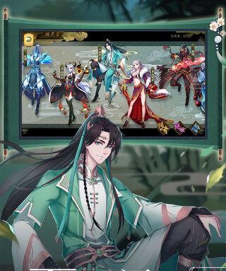 《聊斋搜灵录婴宁》玩法攻略（解锁灵魂升华）  第2张