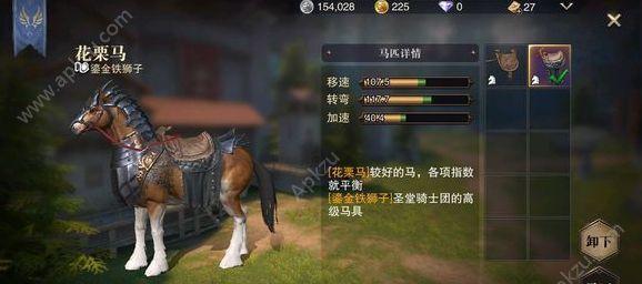 猎魂觉醒（深入解析出云阿国的技能系统）  第1张