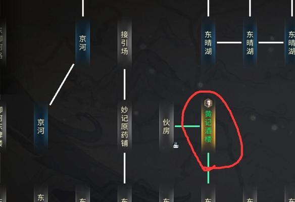 以灵历十八年不语记忆3攻略（重返过去）  第1张