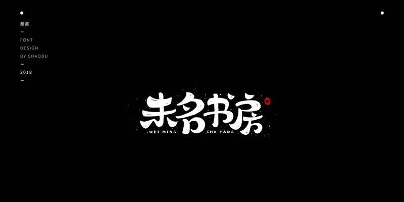 以灵猫传书房（灵猫传书房带你领略游戏的全新玩法）  第2张