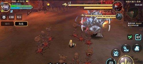 《龙之谷手游魔法师职业技能全解析》（从一转到二转）  第2张