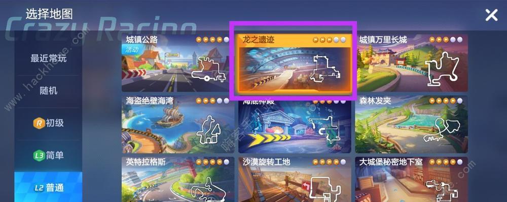 《龙之谷手游天启巢穴玩法详解》（龙之谷手游天启巢穴攻略及技巧分享）  第1张