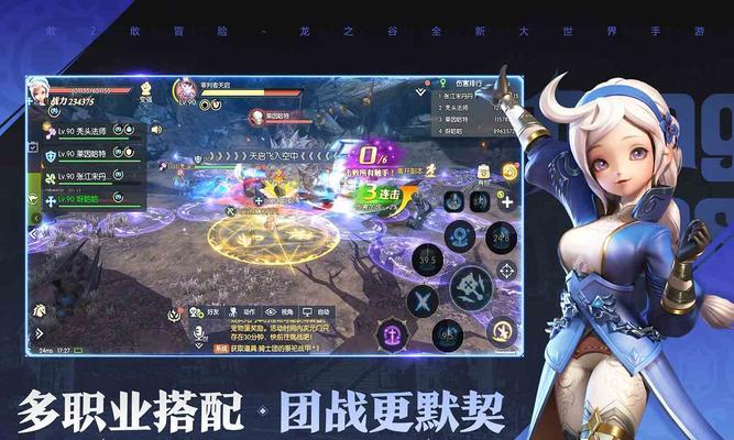 《龙之谷手游》重炮手技能分析（探究重炮手技能及其战术运用）  第3张