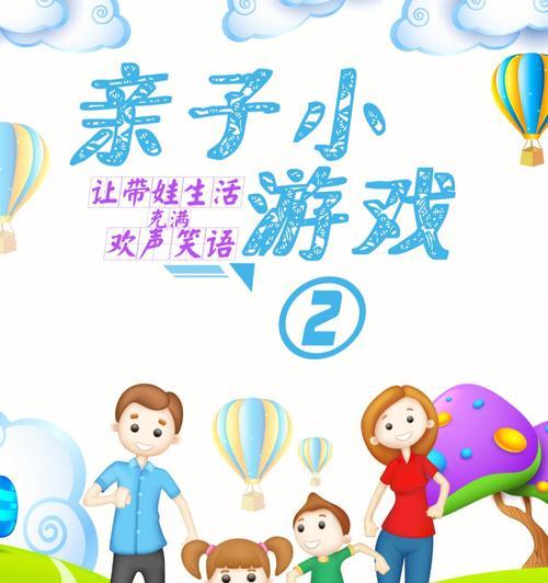 龙族幻想继承者攻略（用游戏化方式解锁龙族幻想继承者前期的育儿技巧与经验）  第1张