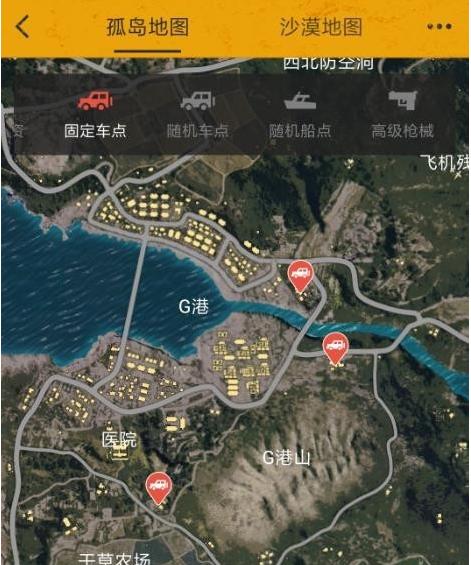 绝地求生攻略（掌握R城资源分布技巧占领R城高地）  第1张