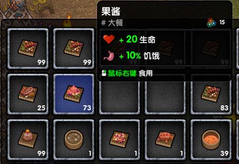 开普勒斯镰刀的独特使用方式（以游戏为主）  第3张