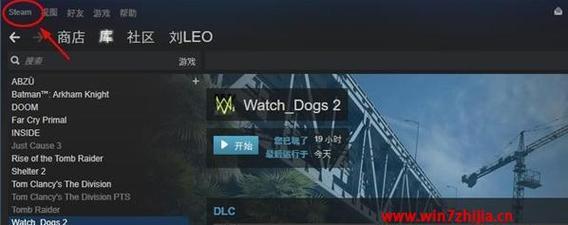 《看门狗2》攻略（教你轻松攀登城市高楼大厦）  第3张