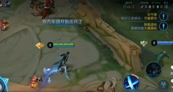 《万军之将三藩战》评测（一场硬核的战争策略游戏）  第2张