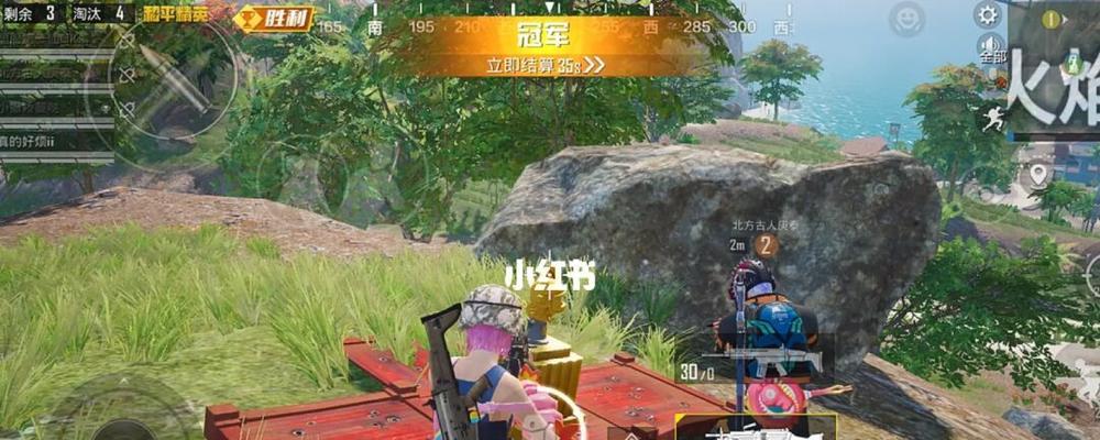 甜甜的你游戏，每天都有无限乐趣（探索丰富多彩的游戏内容）  第1张