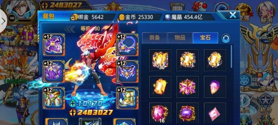 《时空猎人》魔晶刷法大揭秘（教你如何快速刷取大量魔晶）  第1张