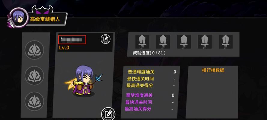 2019年10月新游推荐（最新热门手游推荐）  第3张