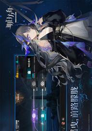 方舟指令2-3配置介绍及对峙掉落一览（玩转游戏高手必备）  第1张