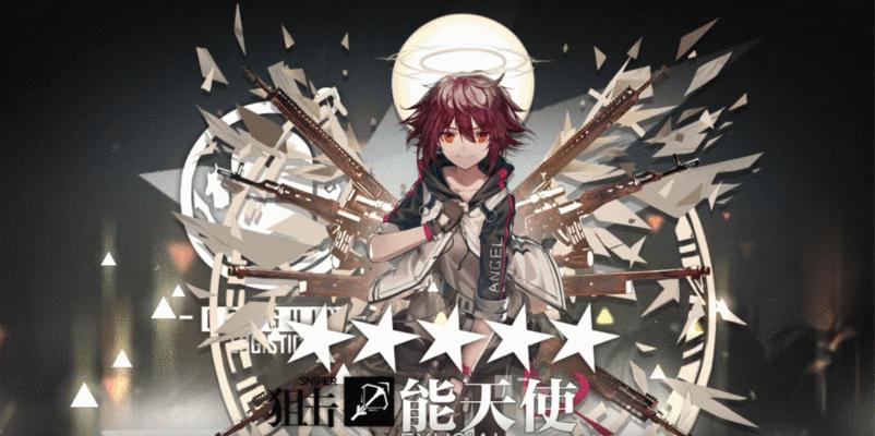 明日方舟星极闪耀阶梯新皮肤白嫖攻略（解锁白嫖之路）  第1张