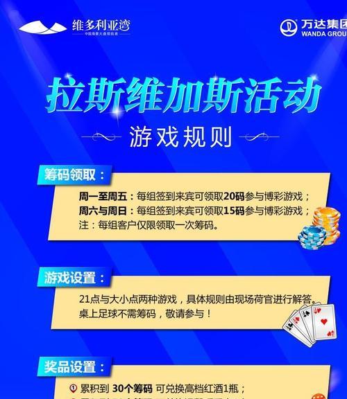 未定事件簿回音测试充值返还规则详解（游戏中的充值返还机制与规定）  第1张