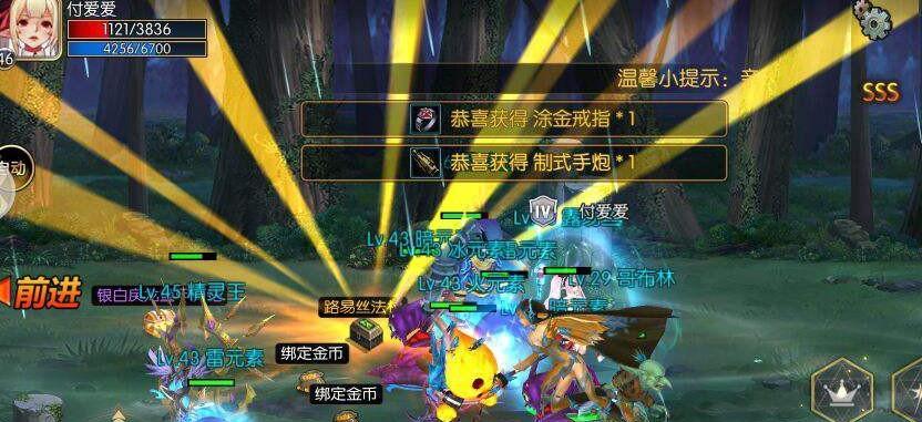 《探索不朽之旅，神之息道具获取全途径汇总》（解锁全新玩法）  第2张