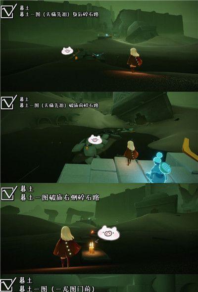 第五人格鹤翁帮忙任务攻略（如何完成鹤翁帮忙任务玩家必备攻略）  第3张
