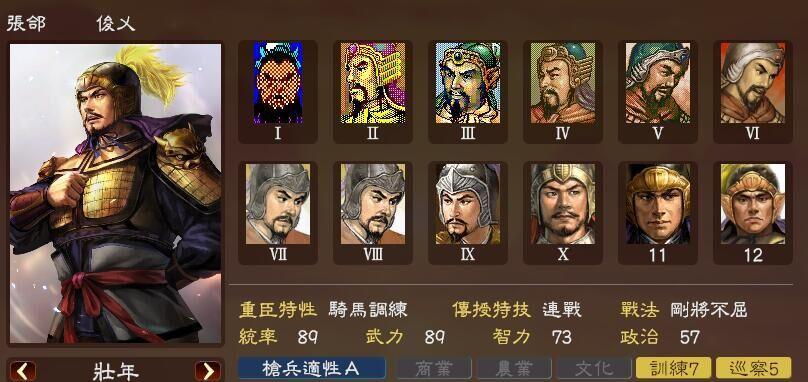 魔界塔箭袋图鉴一览（探秘魔界塔中的传奇箭袋）  第2张