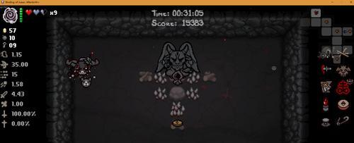 魔界塔箭袋图鉴一览（探秘魔界塔中的传奇箭袋）  第3张