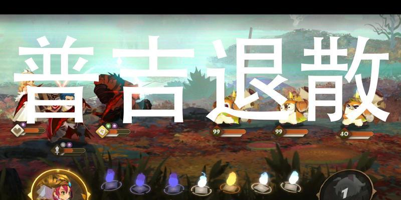 万象物语普吉搭配推荐（最强阵容组合）  第2张