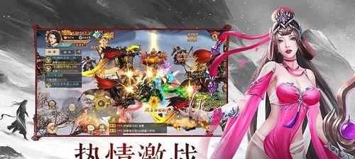 《星之彼端轮回作战》（在游戏中体验真实星际战争的刺激与策略）  第2张