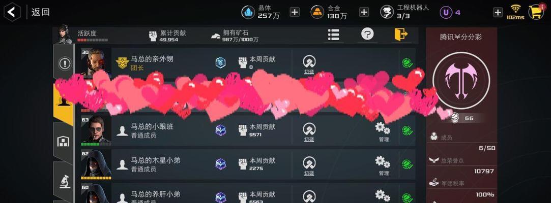 星域战攻略大全（成为星域战的终极统治者）  第1张