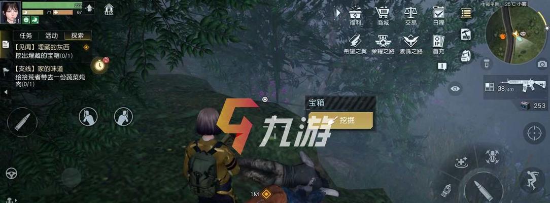 《以黎明之路》近战武器评测攻略（探索武器优劣）  第1张