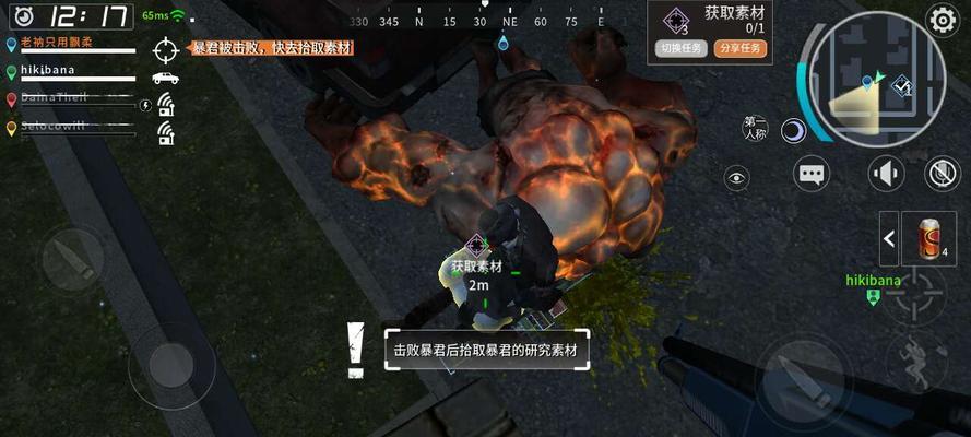 《以黎明之路》近战武器评测攻略（探索武器优劣）  第2张
