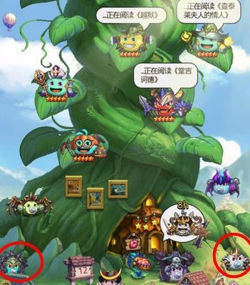 不思议迷宫考古家问题答案是什么？如何找到所有答案？  第3张