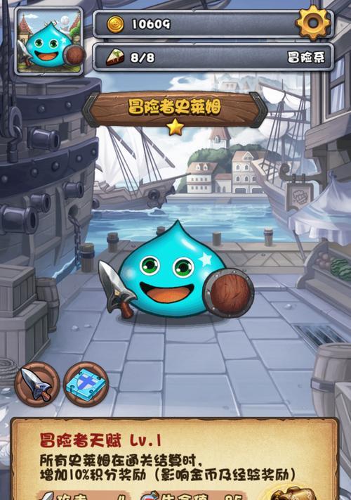 不思议迷宫考古家问题答案是什么？如何找到所有答案？  第2张