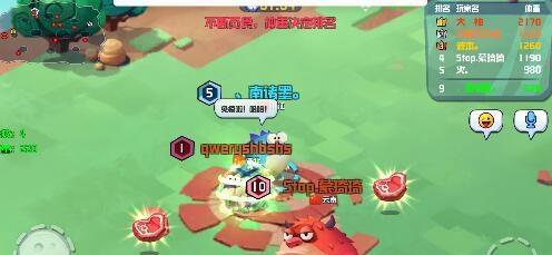 贪吃小怪物中的史前巨兽哪个最厉害？如何介绍它们的特点？  第1张