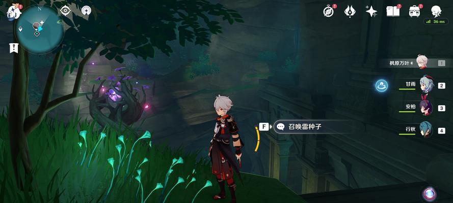 原神恒常机关阵列怎么解锁？解锁攻略有哪些？  第2张
