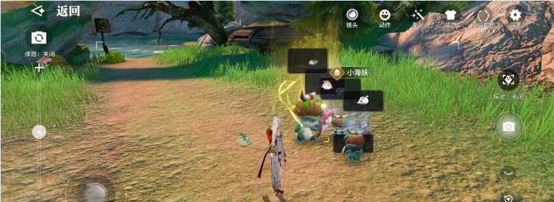 幻塔烟火任务怎么做？完成攻略有哪些要点？  第2张
