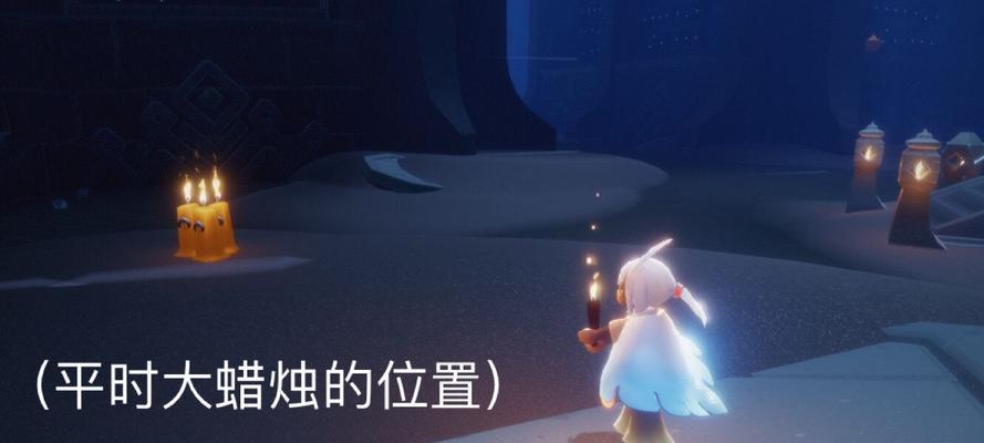 光遇527季节蜡烛任务怎么完成？攻略要点有哪些？  第1张