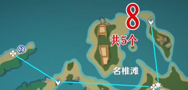 原神磨尖箭头抓住盾牌的详细操作步骤是什么？  第2张