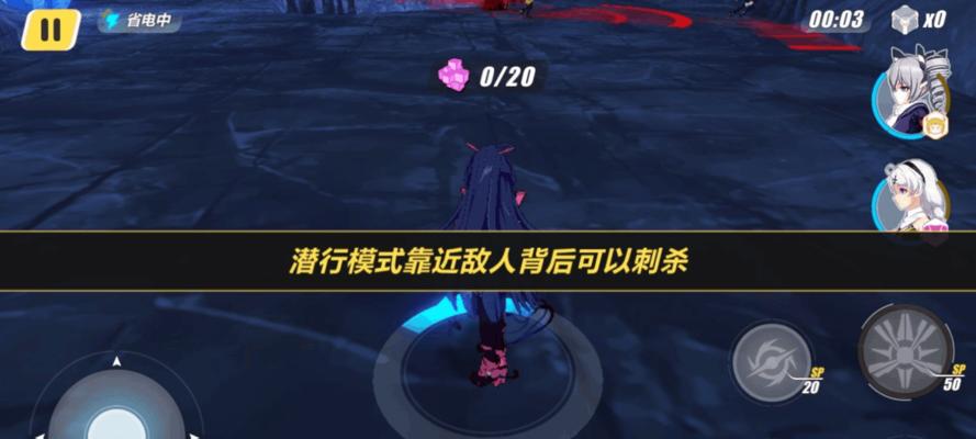 崩坏3轩辕剑性能如何？崩坏3rd轩辕剑值得入手吗？  第2张