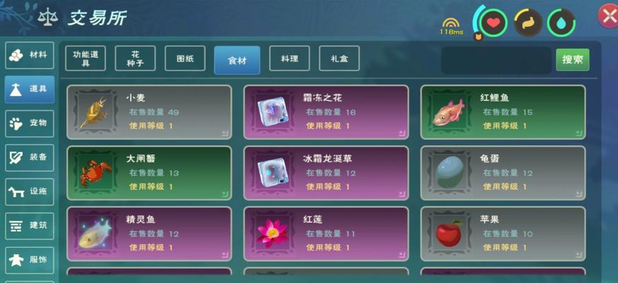 贝雅糖果怎么获得？获取后有哪些用途？  第3张