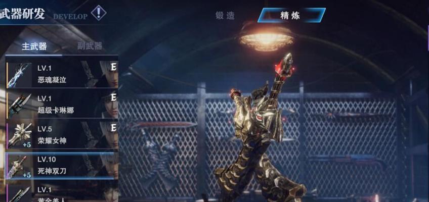 鬼泣巅峰之战训练营怎么玩？攻略要点有哪些？  第3张