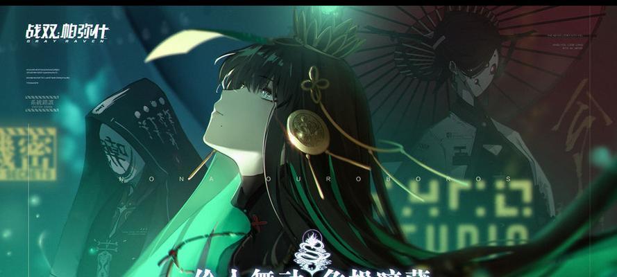 战双帕弥什悲愿螺旋活动怎么玩？攻略要点有哪些？  第3张