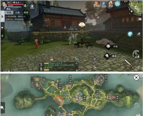 新笑傲江湖手游奇遇任务引魂灯攻略化骨如何完成？  第1张