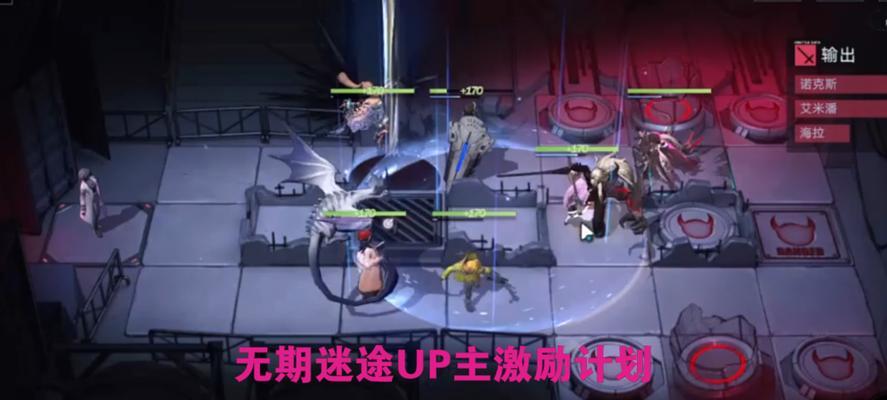 无期迷途疑凶追影怎么打？掌握这些技巧轻松过关！  第1张