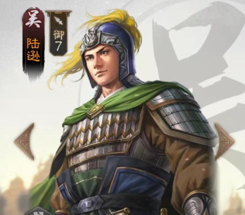 三国志战棋版孙策阵容搭配怎么搭配？有哪些强力组合推荐？  第1张