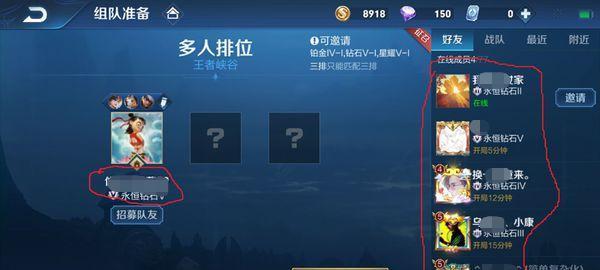 王者荣耀怎么刷金币最快心得？有效刷金币方法有哪些？  第1张