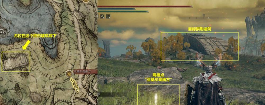 艾尔登法环米莉森支线任务怎么完成？攻略要点有哪些？  第1张