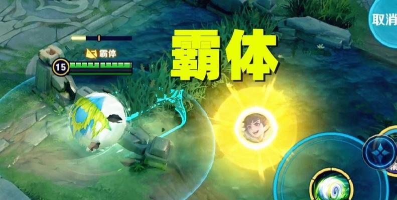 王者荣耀阿古朵灵力如何获取？获取灵力的最快方法是什么？  第3张